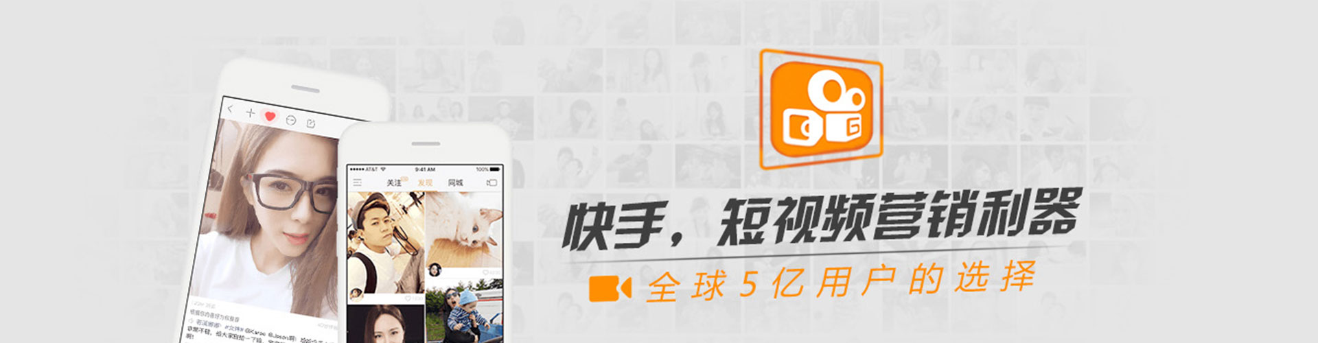 赤坎信息流代运营