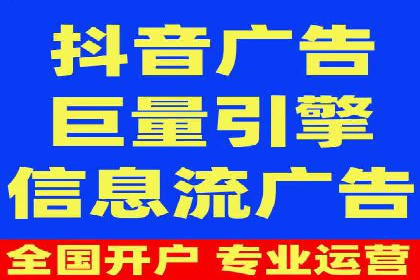 SEM托管代运营效果显著案例