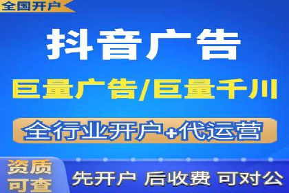 百度竞价推广公司案例分享：如何提高广告点击率